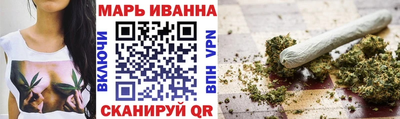 Купить закладку МАРИХУАНА  АМФ  ГАШ  МЕФ  A PVP  Котельники