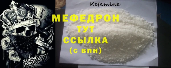 крисы Чита