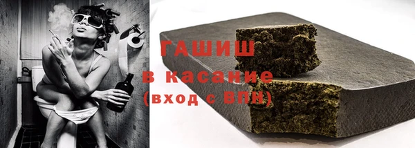 эйфоретик Кулебаки