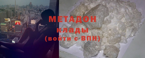соль ск Кукмор