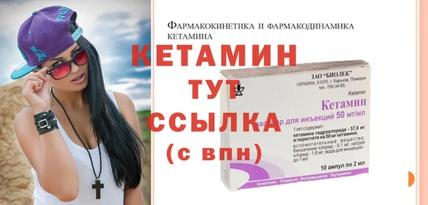 а пвп мука Куйбышев