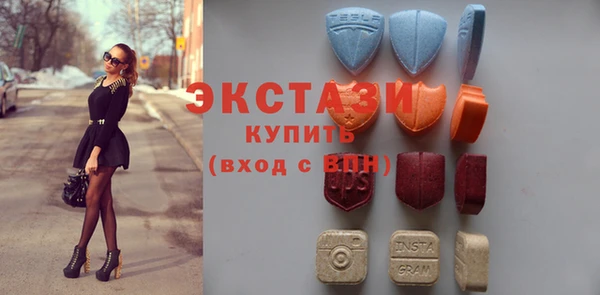 а пвп мука Куйбышев