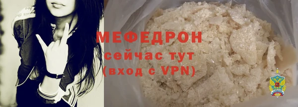соль ск Кукмор