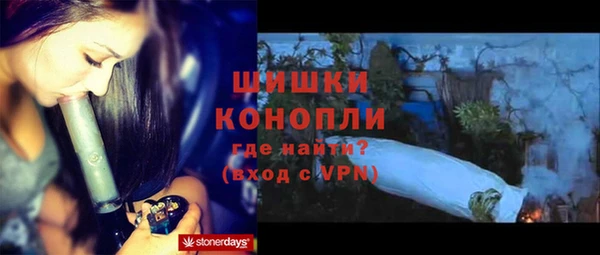 эйфоретик Кулебаки