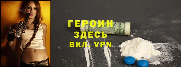 а пвп мука Куйбышев