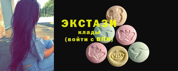 эйфоретик Кулебаки