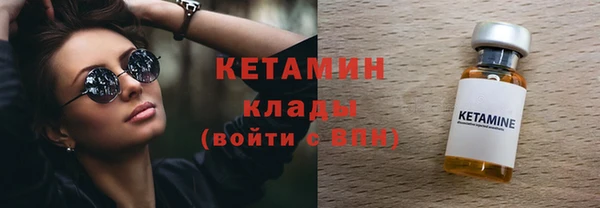 а пвп мука Куйбышев
