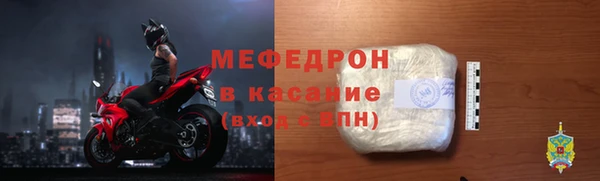 соль ск Кукмор