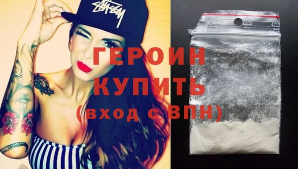 а пвп мука Куйбышев