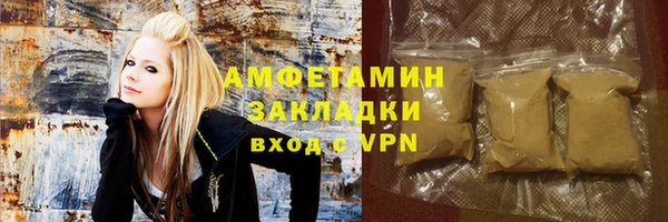 соль ск Кукмор