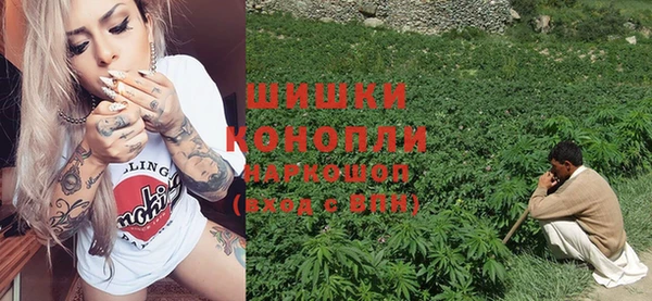 а пвп мука Куйбышев