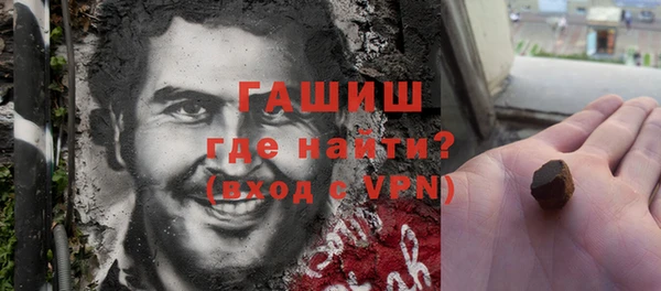 а пвп мука Куйбышев