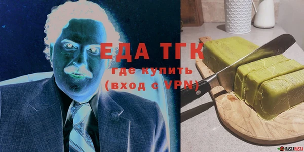 кокаин колумбия Нижний Тагил