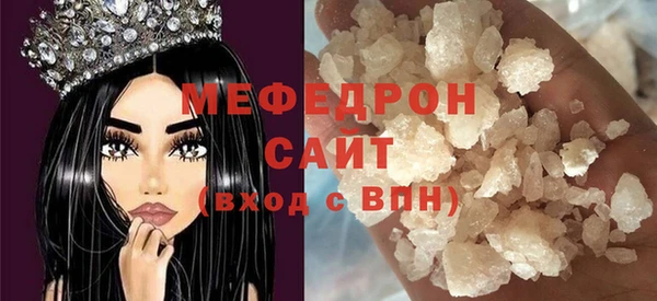 эйфоретик Кулебаки