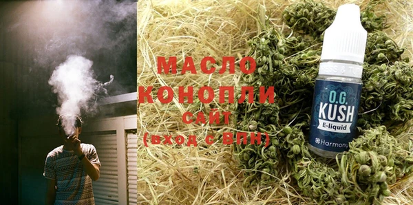 а пвп мука Куйбышев