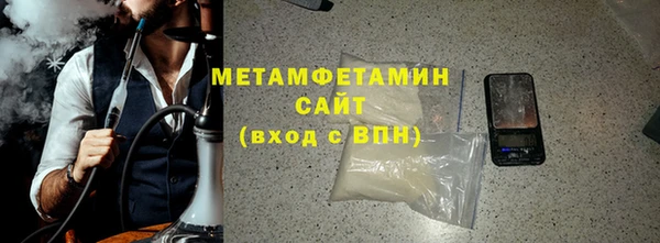 соль ск Кукмор