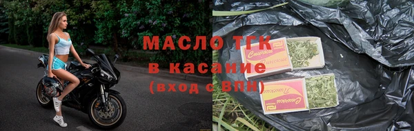 эйфоретик Кулебаки