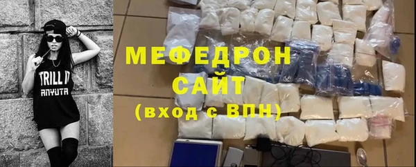 эйфоретик Кулебаки