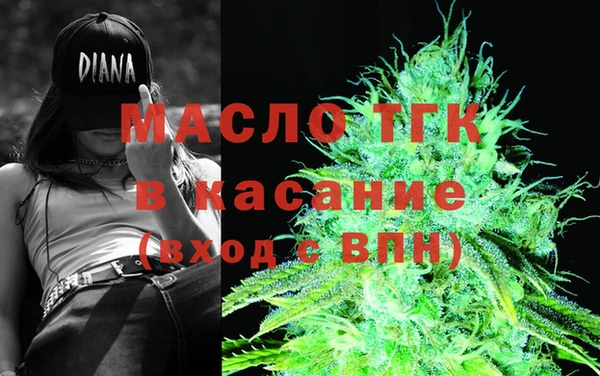 эйфоретик Кулебаки