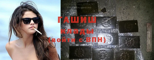 эйфоретик Кулебаки