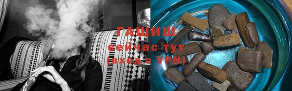 эйфоретик Кулебаки