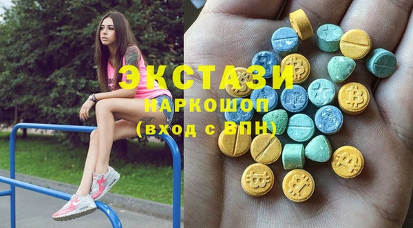 соль ск Кукмор