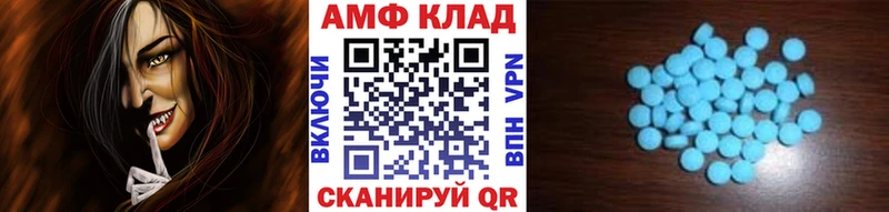 Метамфетамин винт  Купить закладки  Котельники 