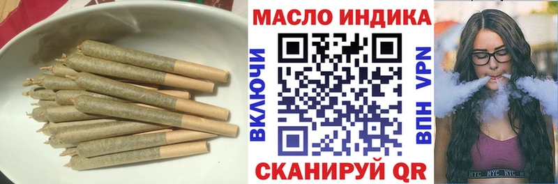 Дистиллят ТГК жижа  Купить закладки  Котельники 