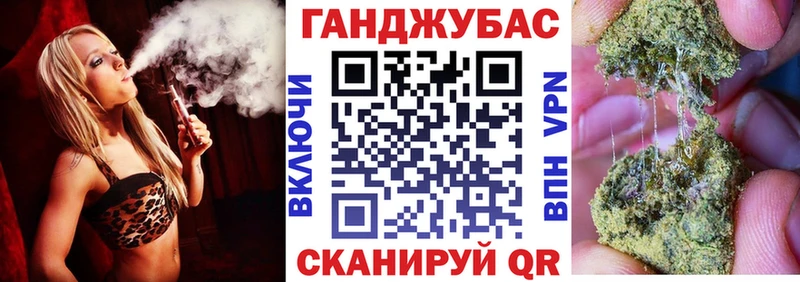 Купить где  Котельники  Канабис OG Kush 